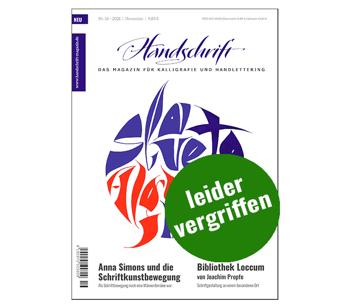 Handschrift 16. Ausgabe