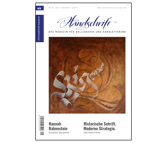 Handschrift 29. Ausgabe